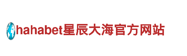 哪里有BeT9网址0-能源发电企业
